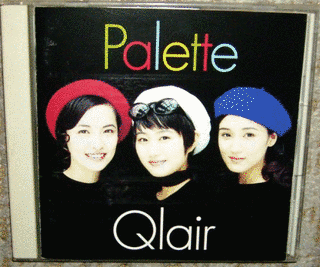 PALETTEの画像