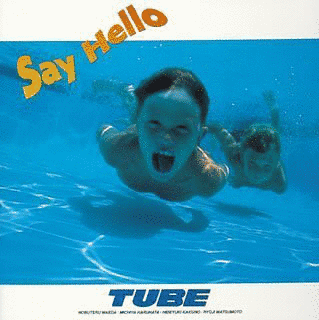 SAY HELLOの画像