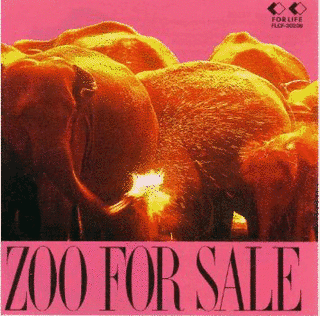 ZOO FOR SALEの画像