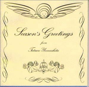 SEASON'S GREETINGSの画像