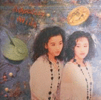 アプロデーテの画像