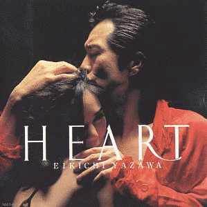 HEARTの画像