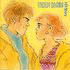 TRENDY DRAMA HIT STORYの画像