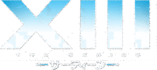 サーティーンの画像