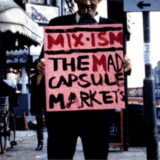 MIX-ISMの画像