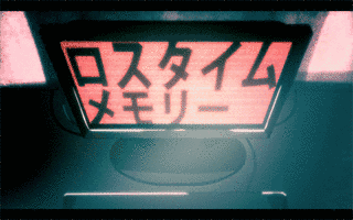 ロスタイムの画像