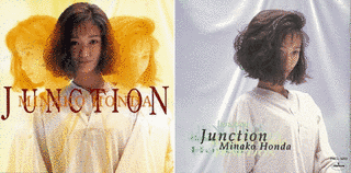 JUNCTIONの画像