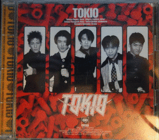 TOKIOの画像
