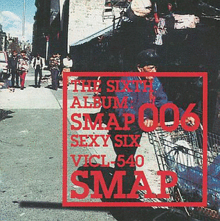 SMAP 006〜SEXY SIX〜の画像