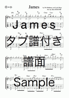 惜春 譜の画像