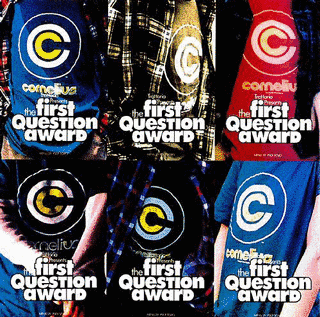 THE FIRST QUESTION AWARDの画像