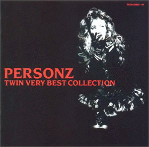 PERSONZ BESTの画像