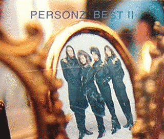 PERSONZ BEST IIの画像