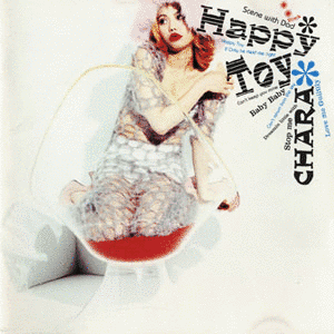 HAPPY TOYの画像