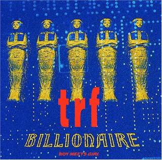 BILLIONAIRE 〜BOY MEETS GIRL〜の画像