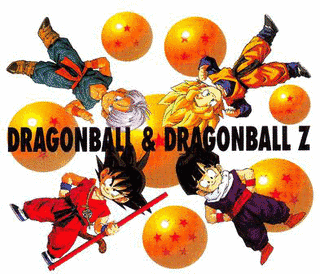 「ドラゴンボール」「ドラゴンボールZ」大全集の画像
