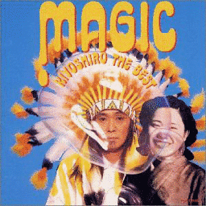 MAGIC - KIYOSHIRO THE BESTの画像
