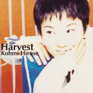 HARVESTの画像