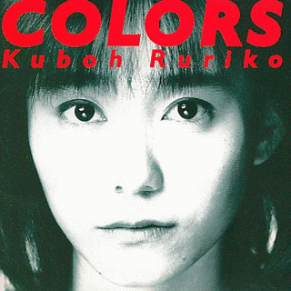 COLORSの画像