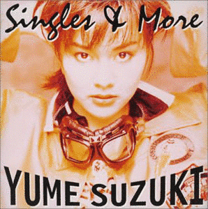 SINGLES&MOREの画像