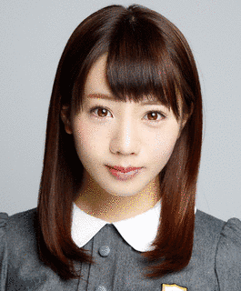 能條愛未の画像