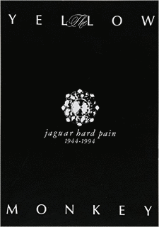 JAGUAR HARD PAIN 1944〜1994の画像