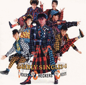 EARLY SINGLESの画像