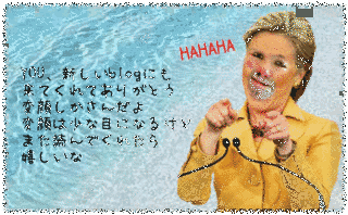 SHE・SEE・SEAの画像