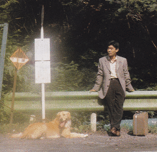 ANOTHER STORYの画像