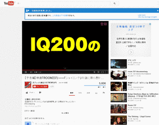 CUBLICの画像