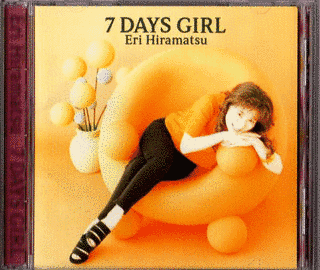 7 DAYS GIRLの画像
