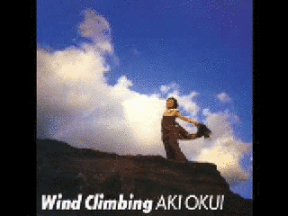 WIND CLIMBINGの画像