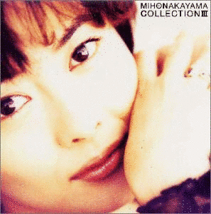 COLLECTION IIIの画像