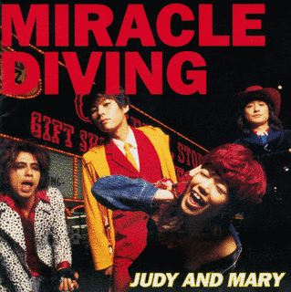 MIRACLE DIVINGの画像