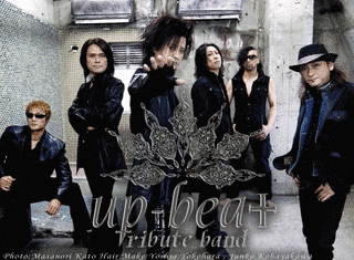 UP-BEATの画像