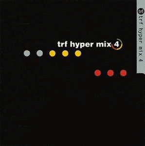 HYPER MIX 4の画像