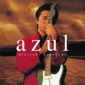 AZULの画像