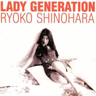 LADY GENERATION 〜淑女の世代〜の画像