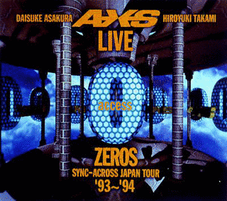 LIVE ZEROS ONES SYNC-ACROSS JAPAN TOUR '93-'94の画像
