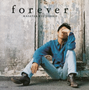 FOREVERの画像
