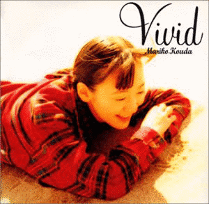VIVIDの画像