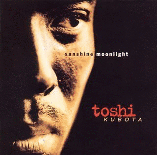 SUNSHINE, MOONLIGHTの画像