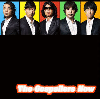 THE GOSPELLERSの画像