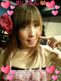 伊藤芽衣の画像