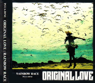 RAINBOW RACEの画像