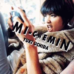 MI-CHEMINの画像