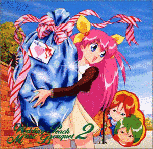 ウェディングピーチ MUSIC BOUQUET 2の画像