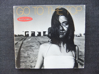 GO TO THE TOPの画像