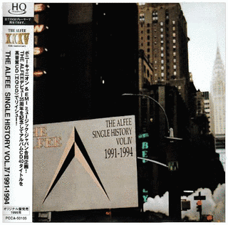 THE ALFEE SINGLE HISTORY VOL.IV 1991-1994の画像