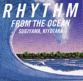 RHYTHM FROM THE OCEANの画像